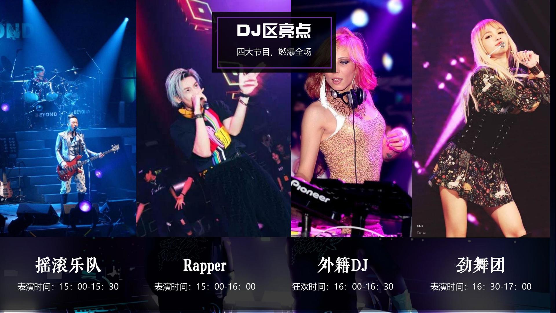 睿智影业入选“国家文化产业发展项目库”首批重点联系单位